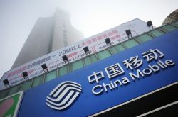 [详细教程]大同工厂企业招聘信息_哔哩哔哩-2